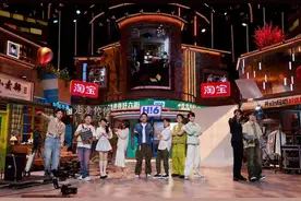 高圆圆罕见登综艺，胡歌自曝愿为角色胖60斤图片