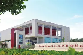 2025高招全服务名校展示｜郑州幼儿师范高等专科学校 向“新”聚力向“优”提质 努力打造特色鲜明的高水平师范院校图片