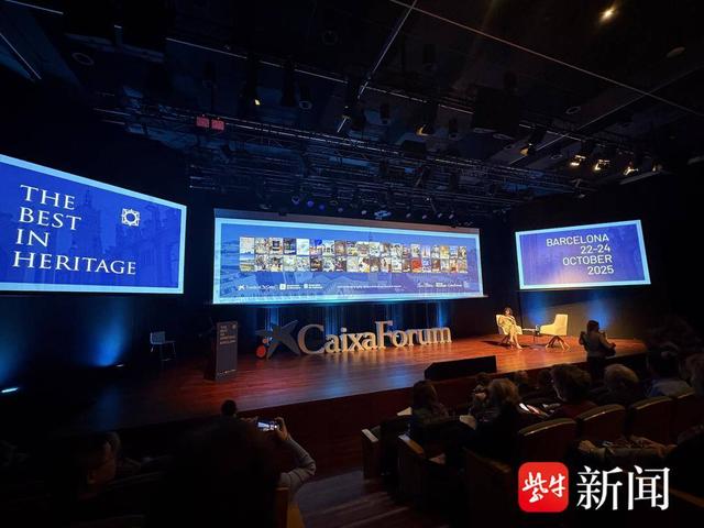 苏州吴文化博物馆再获殊荣，夺得2025年度The Best in Heritage最佳贡献奖