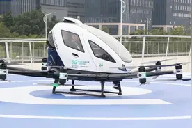 全球首张落地，低空飞行开启“载人时代”图片
