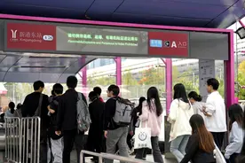 第137届广交会即将开幕，官方公共交通出行指引来了→​图片