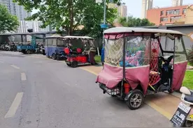 @济南市民 电动三轮车属机动车，驾车应有驾驶证图片