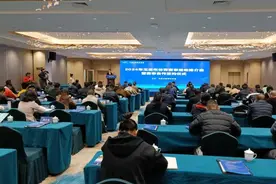 举办260余项赛事！2024年玉溪体育“好戏连台”图片