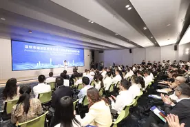 人才认定企业说了算！1000个福田英才名额等你来｜智汇福田图片