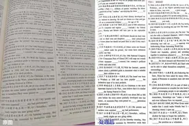 扫描全能王“智能高清滤镜”上线，AI自动“美颜”文档图片图片