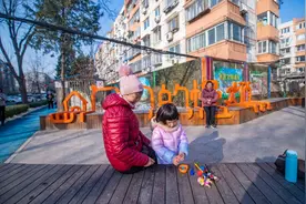 21变1！昌盛园社区拆除围墙打通“心墙”图片
