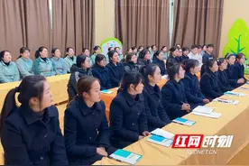 莫慧名师工作室：解读学前教育政策 赋能教师专业成长图片