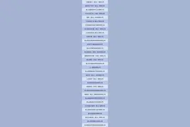 再添新“绿”！昆山33家！图片