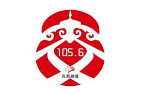 航班上新！直飞无锡图片