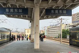 4月10日铁路调图 东莞东站部分列车有调整图片