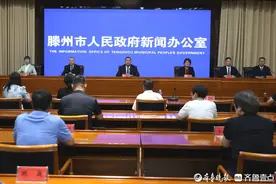 惠及困难群众2.9万人！滕州累计发放低保、特困供养1.79亿图片