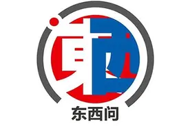 东西问｜姜士冬：中西方童话为何“心有灵犀”？图片