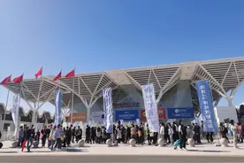 实探第82届教装展：大模型+教育、智慧体育是亮点图片