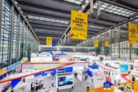 2024深圳国际智慧养老产业博览会启幕，203家企业参展图片