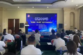 寻美冰城 同心逐梦 “侨瞧哈尔滨”城区行活动启动图片