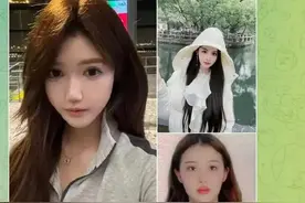 两名中国女孩已回国！此前赴泰旅游被强转缅甸妙瓦底，父亲：像写小说放电影一样图片