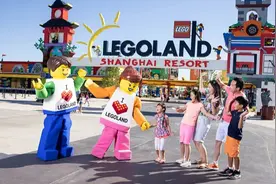 乐高乐园票价公布！儿童票最低255元，成人票最低319元图片