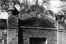 京师同文馆创办始末图片