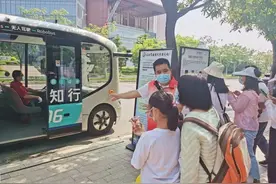 广州明天开通5条自动驾驶巴士线路：无需预约、直接乘车图片