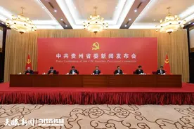 翻阅这本“红色家谱”，读懂困牛山浴血壮举图片