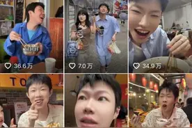 年前打牙祭！热fufu的美食马上安排，吃香喝辣走起来！图片