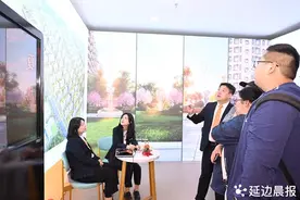 销售总额5.6亿元 延吉市2024年夏季房交会圆满收官图片