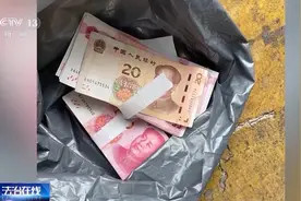 网约车变“运钞车”？“车手”变电诈“工具人”？警惕诈骗新模式图片