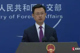 一些国家禁止或限制使用DeepSeek？外交部回应图片