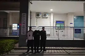 男子隐婚与多人恋爱涉诈骗落网！一女子被骗12年，与家人共被骗40万元图片