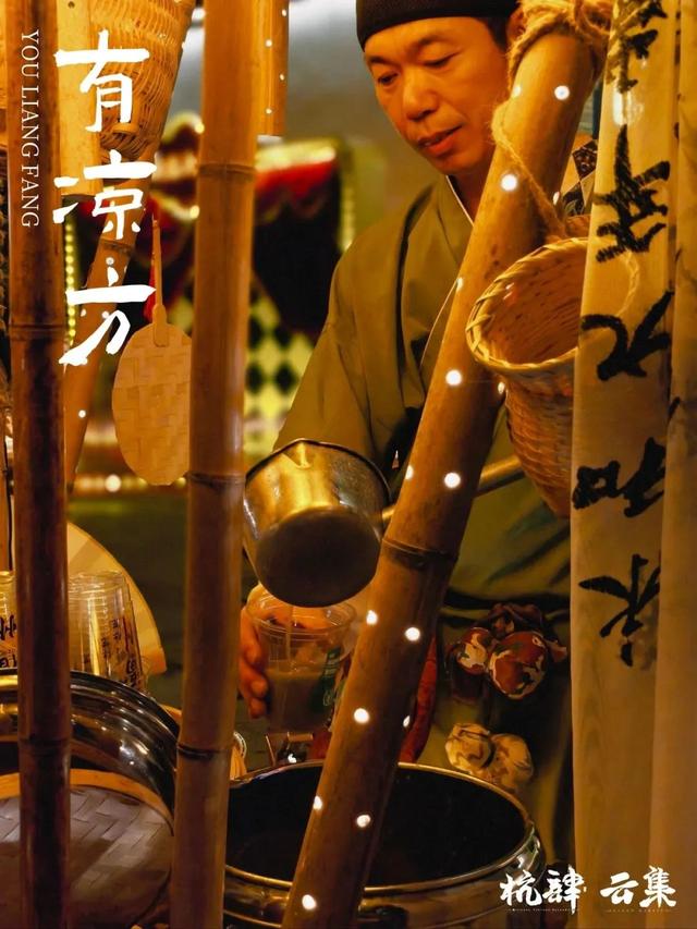 夜购、夜演、夜旅……台江的夏夜比空调房还上头！