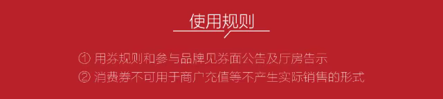 接下来的南湖，太好玩了！
