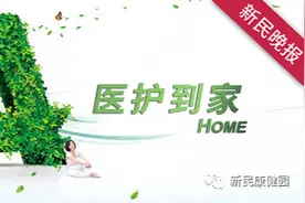 皮肤科疾病前沿研究优化特应性皮炎治疗策略图片