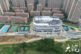 瑶海体育中心预计今年交付使用！记者探访合肥多个体育、健身中心项目图片