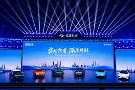 东风汽车深化“研产供销服”一体化改革 奕派科技整合资源聚焦自主乘用车发展图片