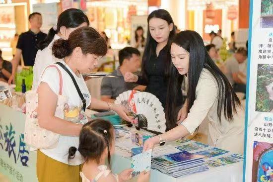 跨省避暑旅居好去处！贵阳带 “四季风光”组团亮相宁波揽客