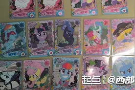 一个月买下三百多张 “盲盒卡片”被中小学生追捧需警惕图片