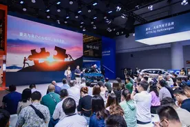 成都车展 | 新捷达ABT限量版开售，全国限量3000台图片