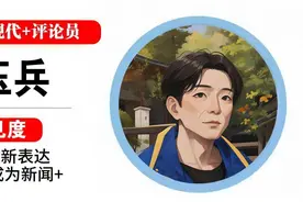 快快评｜“苏超”联赛过三轮，谁是最大赢家？图片