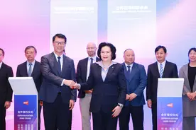 世界羽联青岛国际交流中心及世界羽联博物馆在厦签约图片