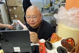 一个普通人，被“见义勇为”加冕后图片