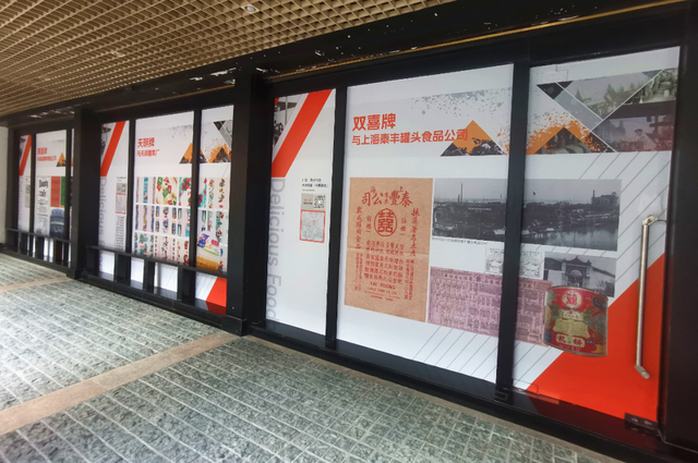 同乐坊这场“百年综合展”，带你回望百年红色工运