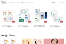 敷尔佳只靠着面膜还能走多远？图片