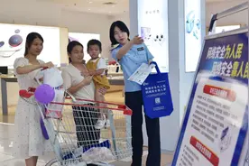 AI造谣乱象“野蛮生长”？专家：可设置敏感关键词 禁止生成显著违法信息内容图片