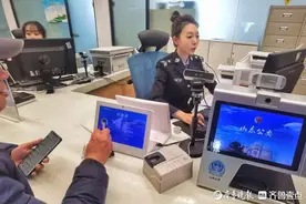 五分钟完成驾驶证换领，在这里办业务不用“一事跑多窗”图片