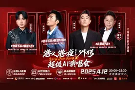 事关居民医保！最新公布→图片