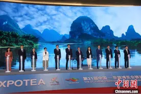第21届中国—东盟博览会旅游展区在桂林开馆图片