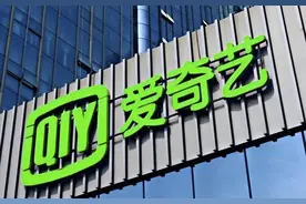 早资道 | 爱奇艺入局直播带货；菜鸟回应与多家跨国集团达成全球科技合作图片