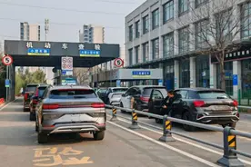 开心消费过大年丨最高补贴2万元！山东汽车报废、置换补贴细则来了图片