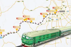 这趟北京始发的绿皮车站站停，但旅客都说好图片