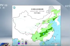 北方多地适时提前启动供暖工作 保障群众温暖过冬图片